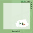 아름언어치료실 네이버블로그