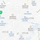 남광하우스토리A단지경로당 이미지