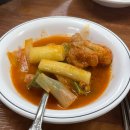 성원닭갈비 이미지