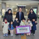 큰나무희망어린이집 이미지