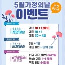메디앤컬필라테스상인 - 동구 중앙대로196번길 6-7 | 메디앤컬필라테스상인