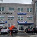 미조구내식당