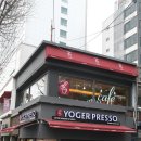 커피전문점 네이버블로그