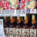 세븐일레븐 부산경성대점 이미지