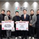 ㈜서현종합건설 이미지