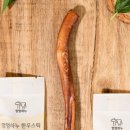 멍멍하누 이미지