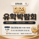 세종 스포츠 스쿨 네이버블로그