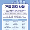 커먼바이크