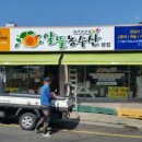 시장천막사 이미지