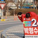 영덕주유소 이미지