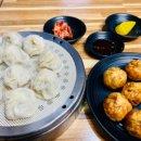 이미자손만두 이미지