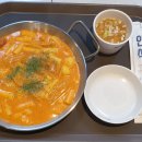 33떡볶이퇴계석사점 네이버블로그