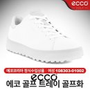 에코브라이트 이미지