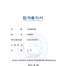 굳미술학원