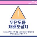 온양청국장집 | [충남/아산] 대통령도 다녀간 청국장 맛집 &#39;온양 청국장집&#39; 다녀온 후기