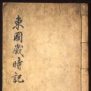 정남도서관 이미지