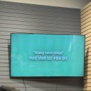 콘텐츠 크리에이터로 지역에서 살아남기 | 캐나다노트 세미나 후기, 90년대생의 돈공부. 이민 5개월 차가 배운 돈의 게임