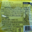 맛샘푸드 이미지
