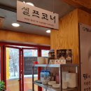 만덕돼지국밥 이미지