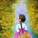 명품 인생(주윤발이야기) 이미지