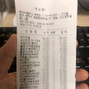 베이비플러스부천점 이미지