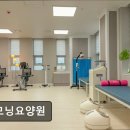 덕골로 | [인천 요양원/추천/가격/후기] 굿모닝요양원 인천 굿모닝요양원, 따뜻한 보살핌이 가득한 곳