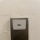 리베라목욕탕 이미지