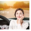 한신마스터 이미지