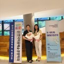 차의과학대학교 경영대학원 이미지