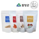 함양양파영농조합법인 이미지