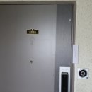 태왕아너스월성아파트 이미지