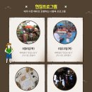 한평책빵 - 고양시 덕양구 동송로 70 | 한평책빵
