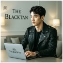 무거동우체국 | 울산신정동태닝샵 선택엔 달동 더블랙탠 가성비·스마트 1위 무인태닝