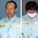 `Netizen Photo News` 2017. 11. 21(화) 이미지