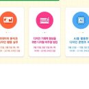 남동대로 215번길 이미지