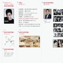 성호미용실 이미지