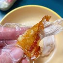 인생한방 이미지