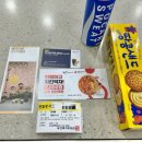 국희다방 이미지