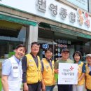 대한지업사 - 전주시 완산구 팔달로 101-20 | 대한지업사