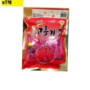 할매손식당 이미지