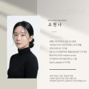 올인원피티앤테라피 | 연골연화증, 반월상 연골 파열 5년의 무릎통증 해소, 체형교정 후기 경산 중산동 피티 올인원피티앤테라피