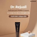 건강한미래약국 이미지