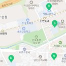 방배로19길 17 이미지