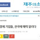 사회적협동조합 함께맘