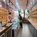 광명2동 주민센터 | 광명안경점 광명사거리 으뜸플러스안경, 도매가로 저렴하게 직장인 오피스 안경 맞춘 후기