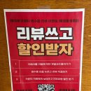 웨스트사이드 | [부산/남구]힙한 인스타감성 디저트 카페(feat 웨스트사이드 경성대부경대점) 방문 후기