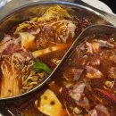 마라천하