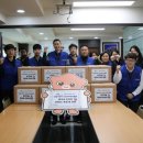 태화육개장 | 태화이엔지 먹거리 꾸러미 후원 활동 후기 🎁