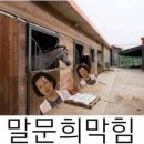 hair S - 고양시 일산서구 | hair S