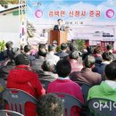 겸백면사무소 이미지